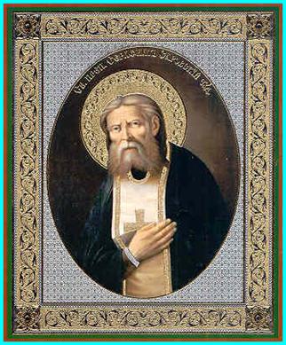  .  . St. Seraphim of Sarov: http://diveevo52.ru/